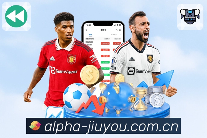 九游体育appAPP 体育赛事宣传图