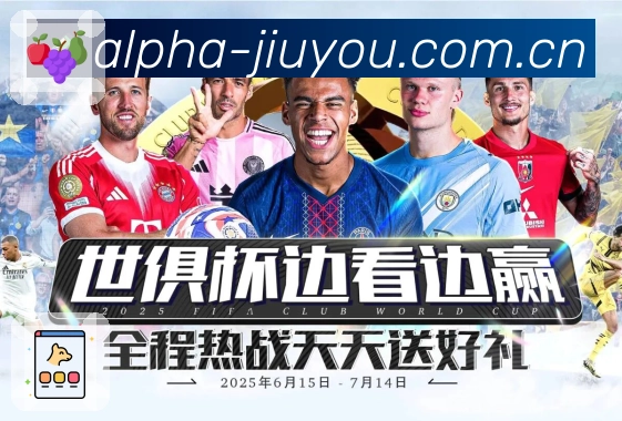 线路与清晰度切换