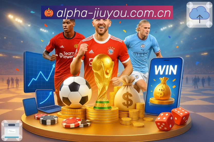 同步比分与事件