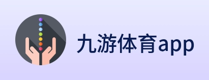 九游体育app Logo
